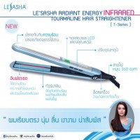 best travel hair straightener