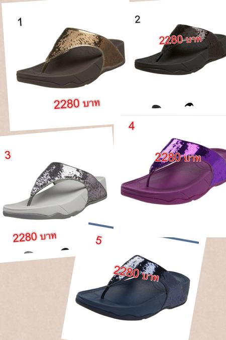 pre order Fitflop USA Pantip