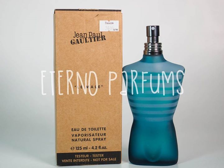 Jean paul gaultier ultra male online pantip