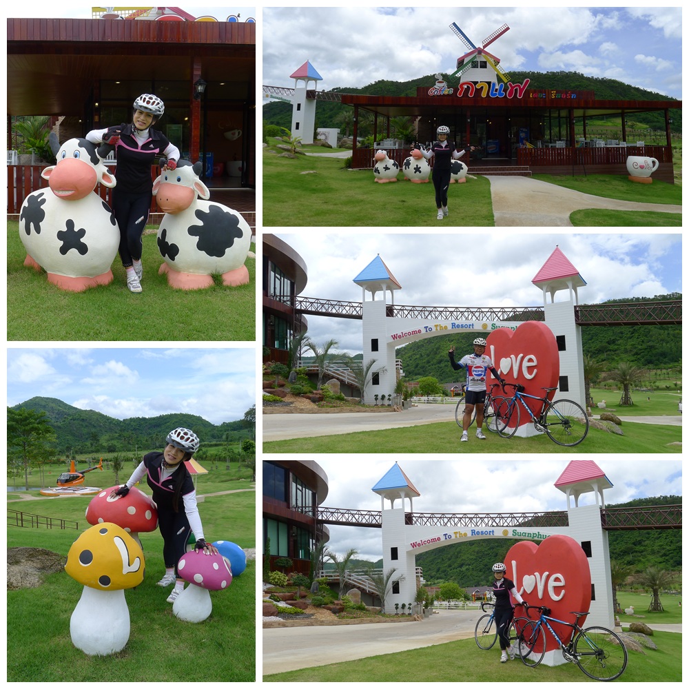 รูปภาพ