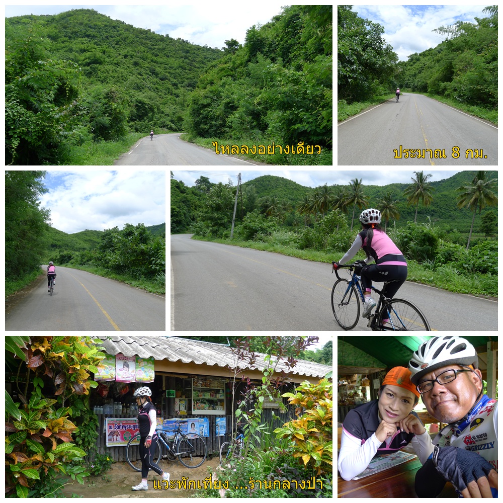 รูปภาพ