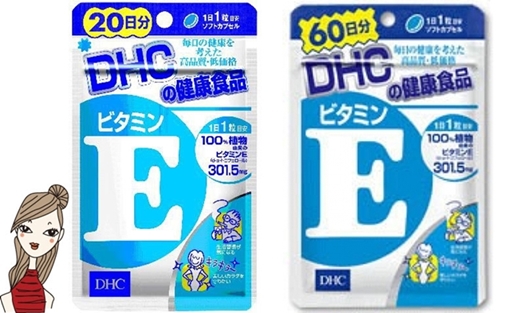 Preorder ว ตาม น Dhc Pantip