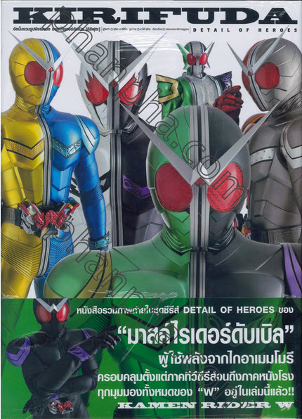 รูปภาพ