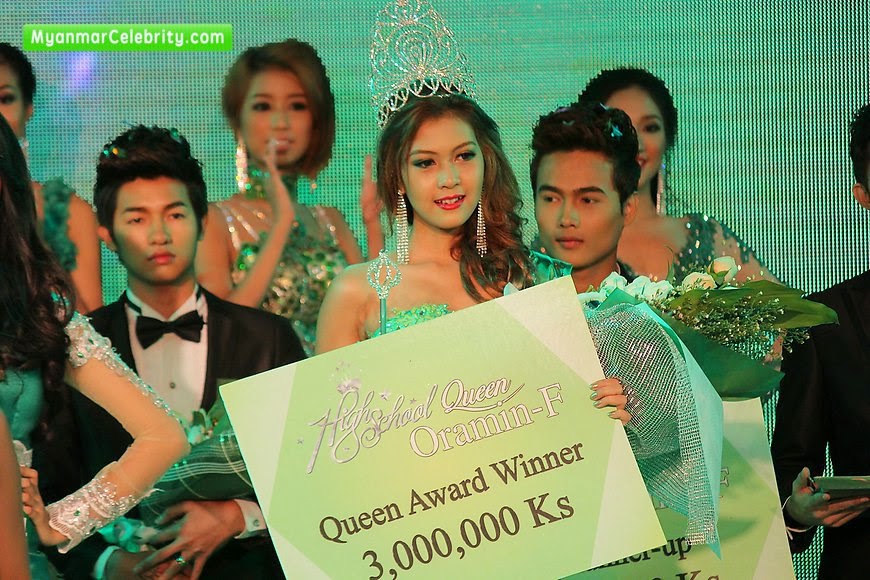 มาดูพม่าจัดการประกวดสาวงาม High School Queen Oramin-F 2014 Beauty Contest