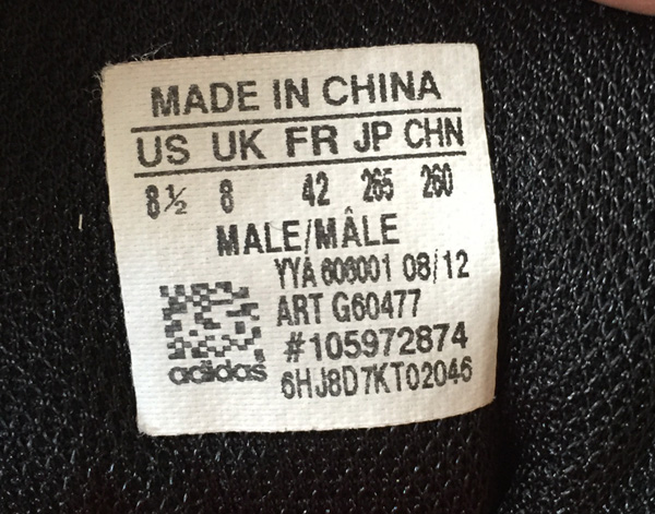 Adidas made shop in china pantip