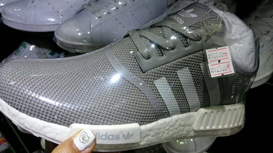 Adidas Nmd Pantip Adidas Nmd Pantip