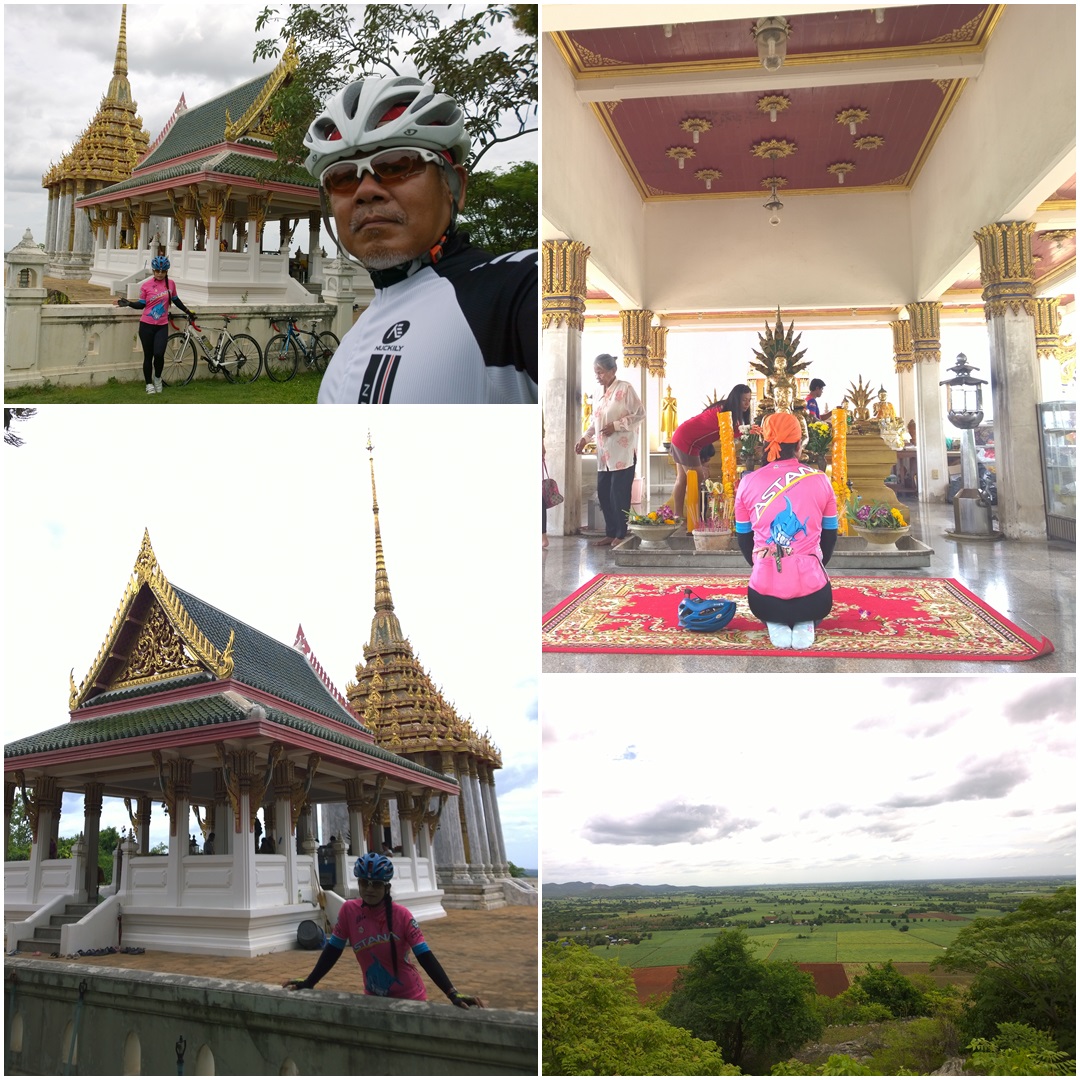 รูปภาพ