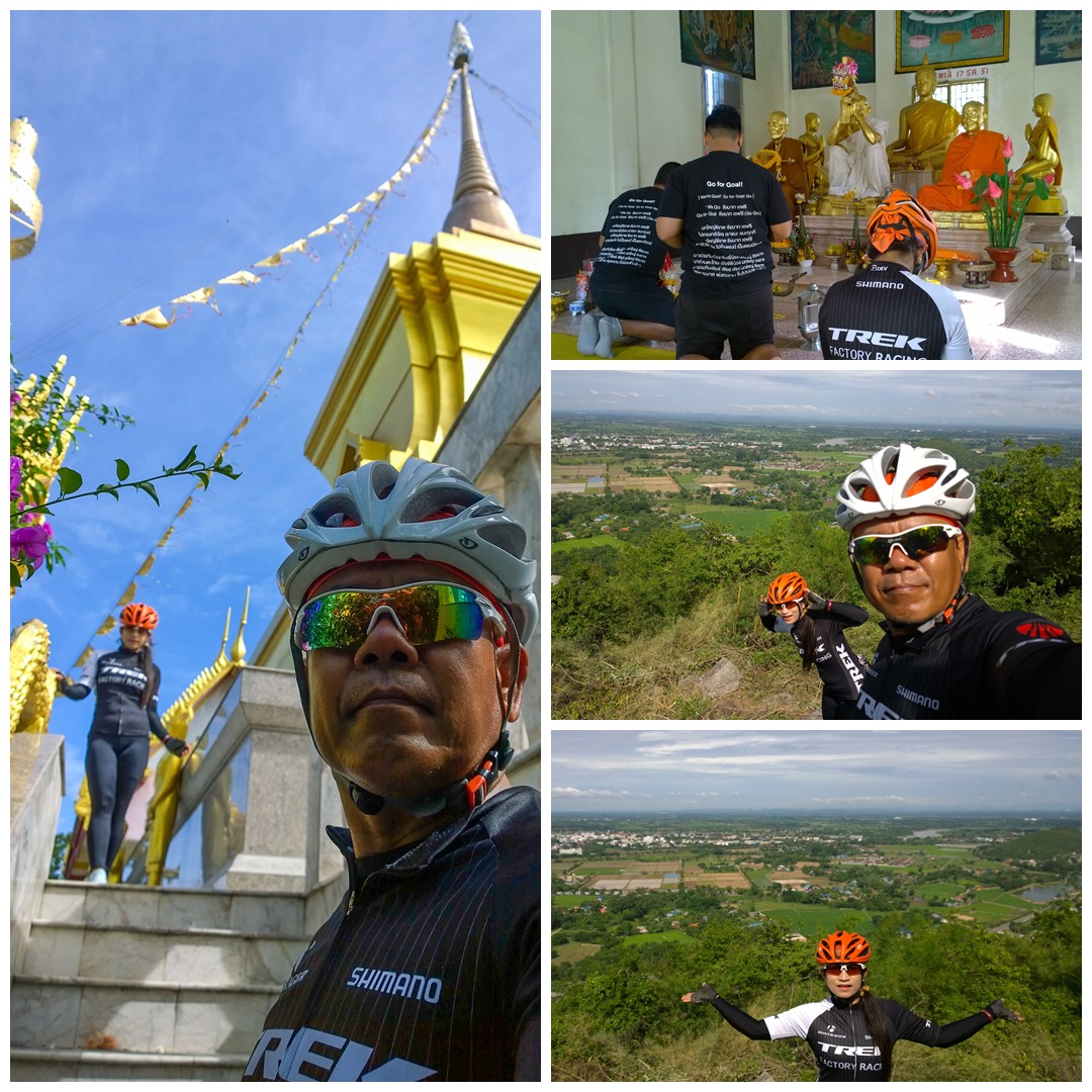 รูปภาพ