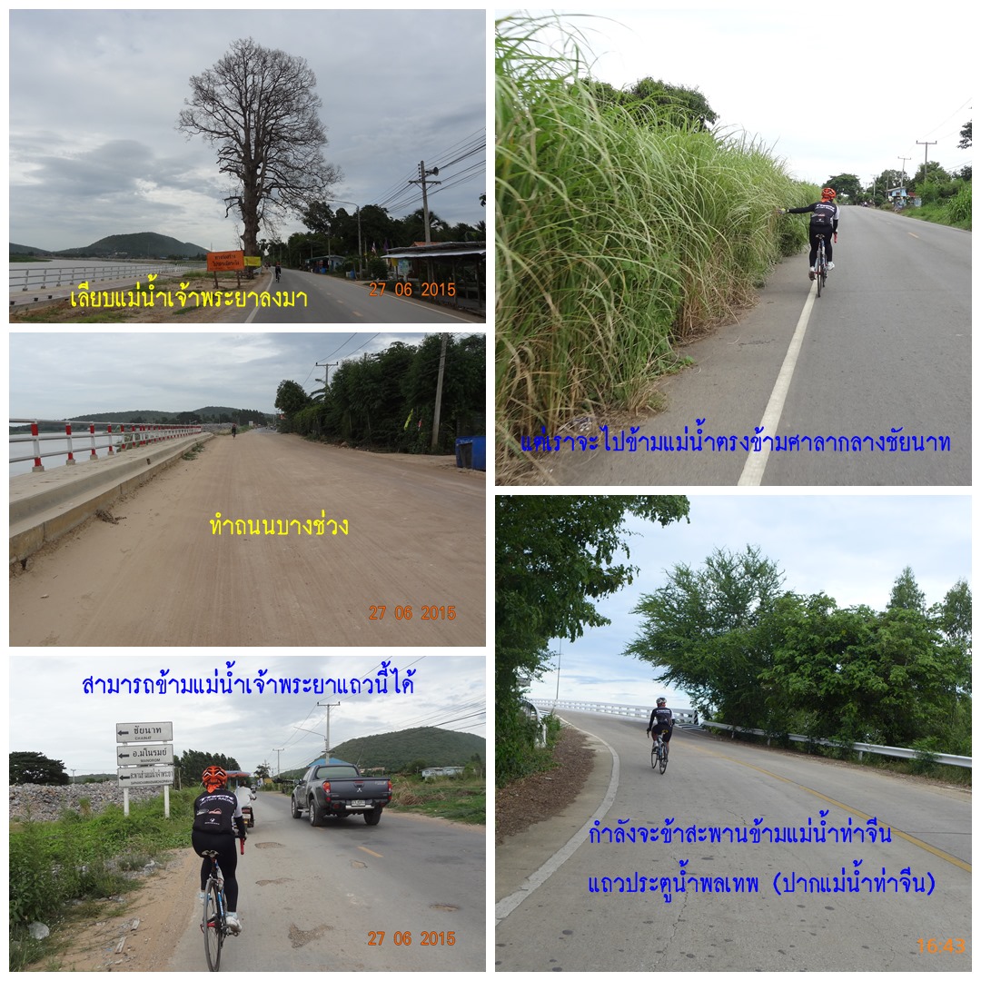 รูปภาพ