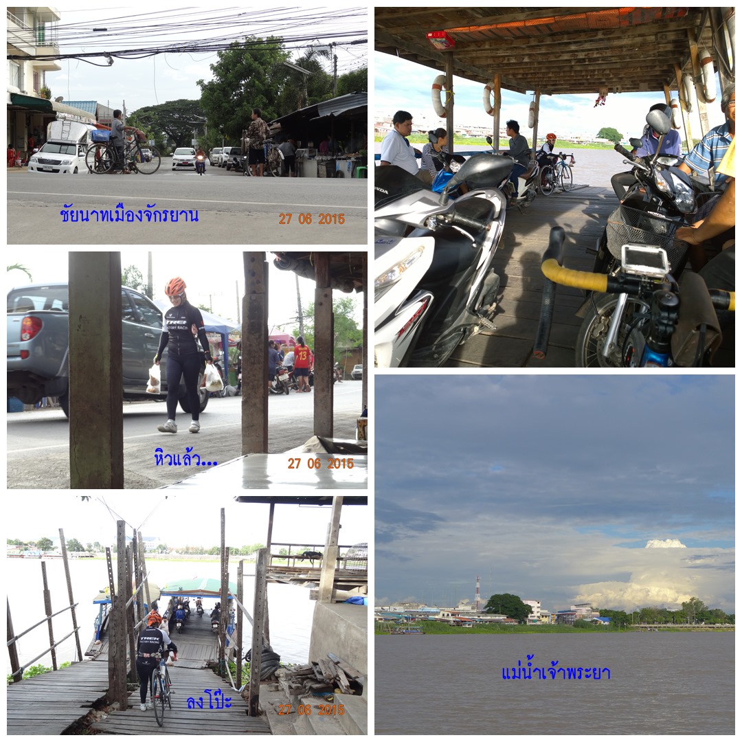 รูปภาพ