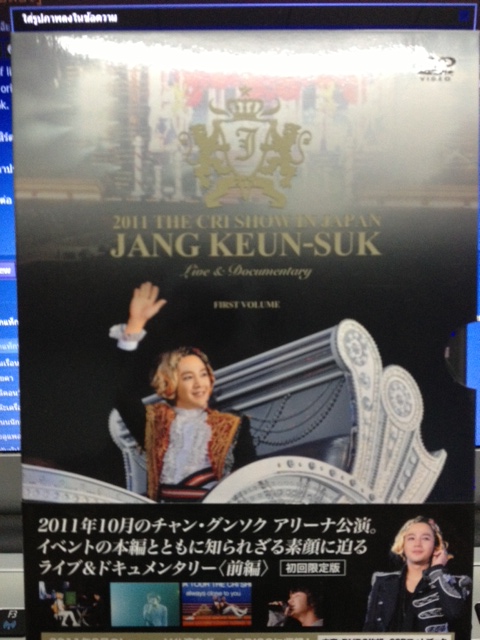 予約販売品 JANG article] Suk Show Jang Live Suk IN KEUN-SUK Der 2011 2011 The Cri  Show Keun in Japan u0026 DVD