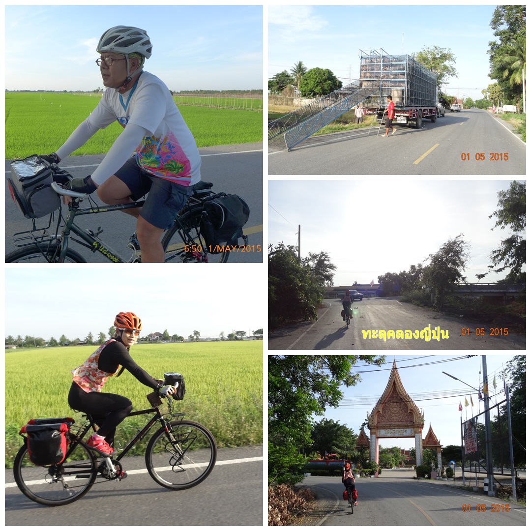 รูปภาพ
