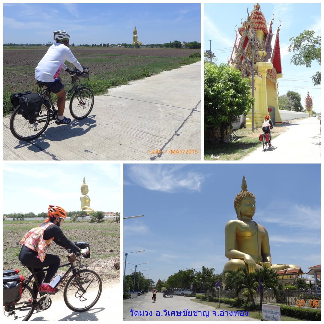 รูปภาพ