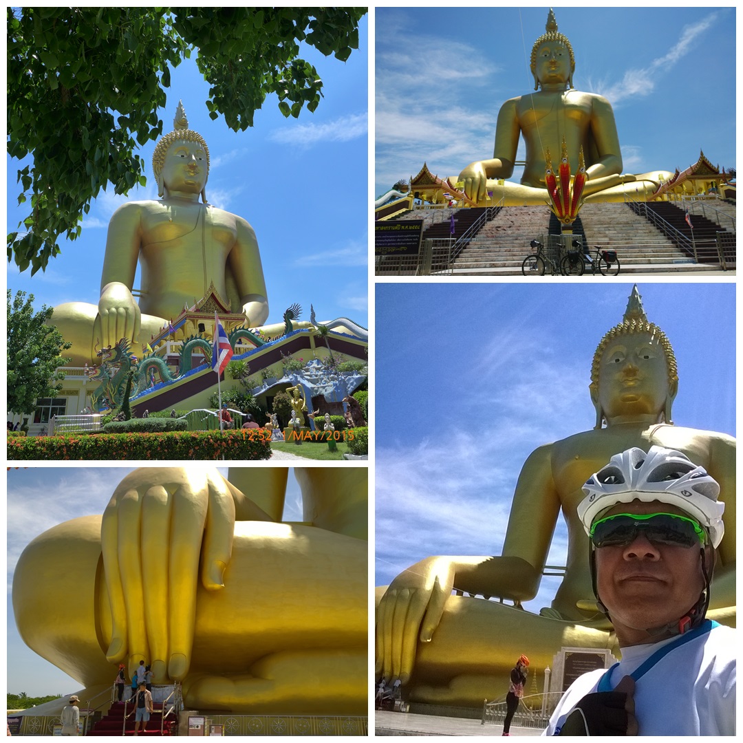 รูปภาพ