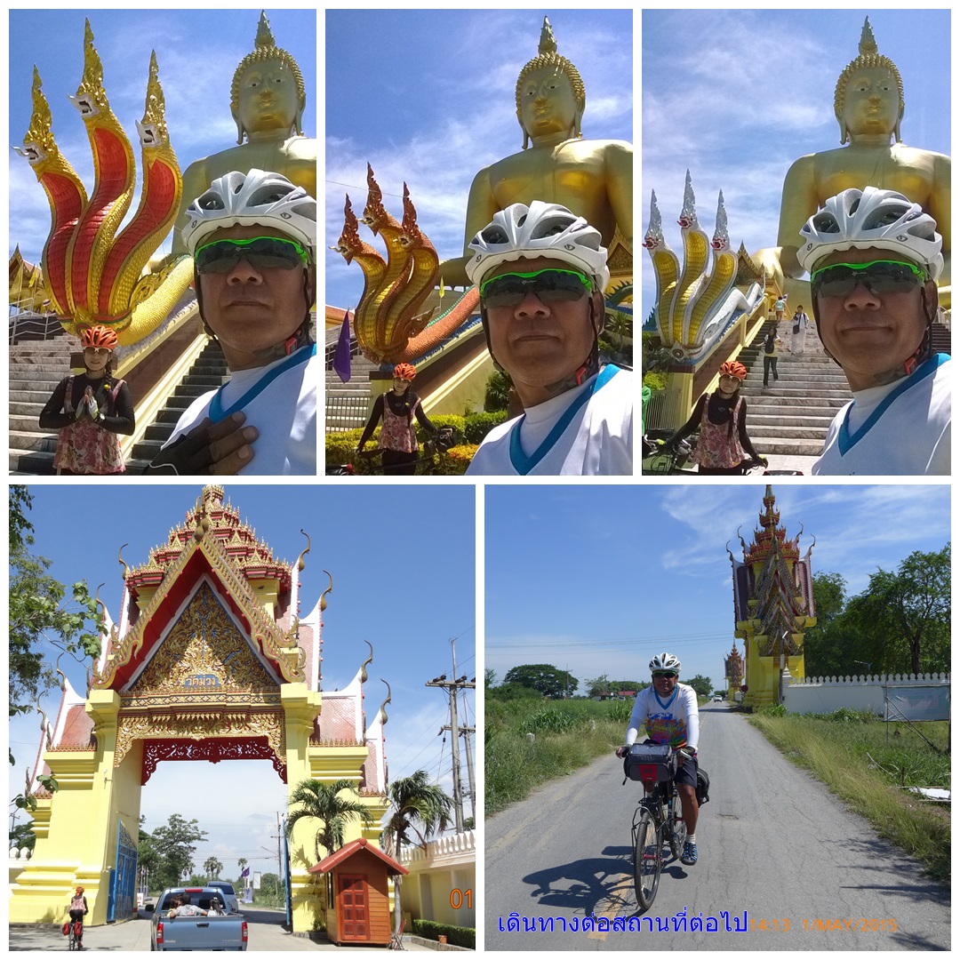 รูปภาพ