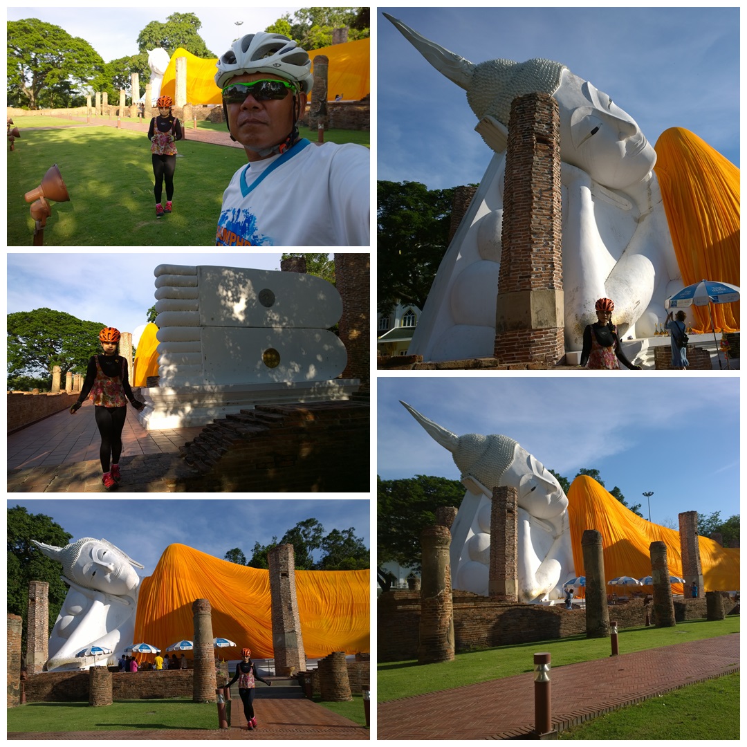 รูปภาพ