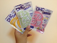 Dhc ทานย งไงไม ให เปล องเง น วอนผ ช ำชองด านว ตาม นมาตอบด วยค ะ Pantip