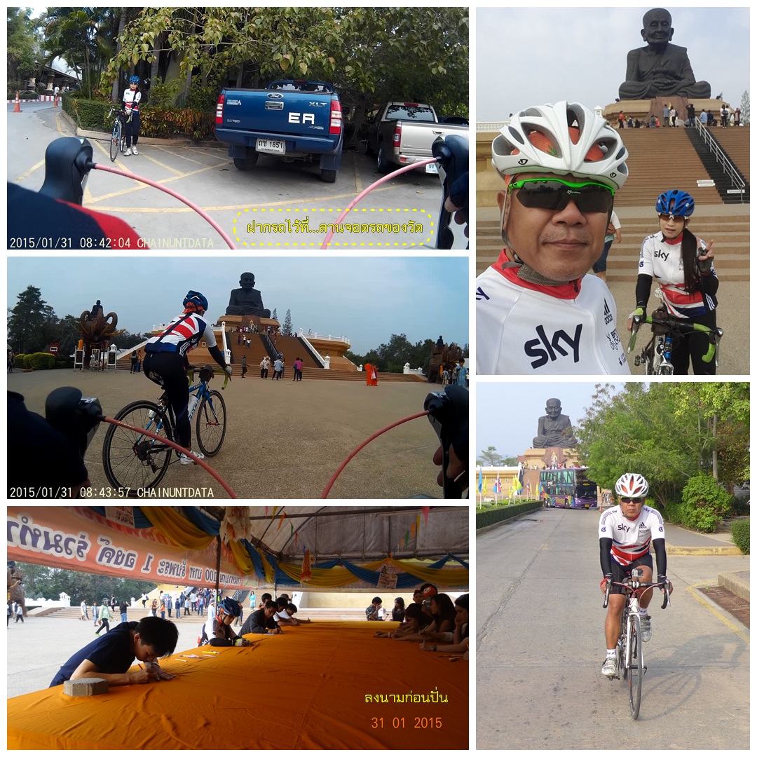 รูปภาพ