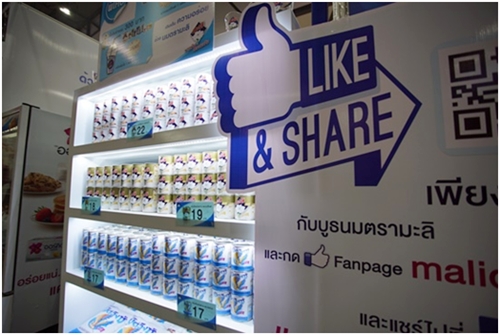 รูปภาพ