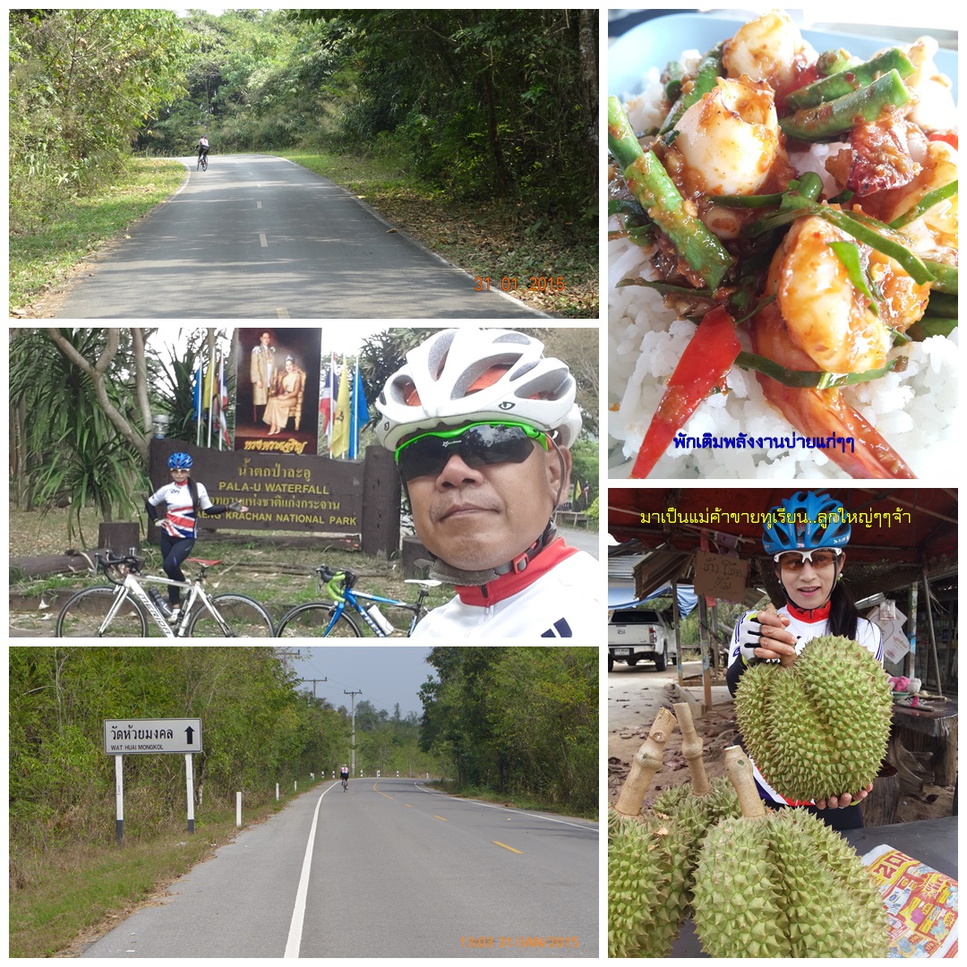 รูปภาพ