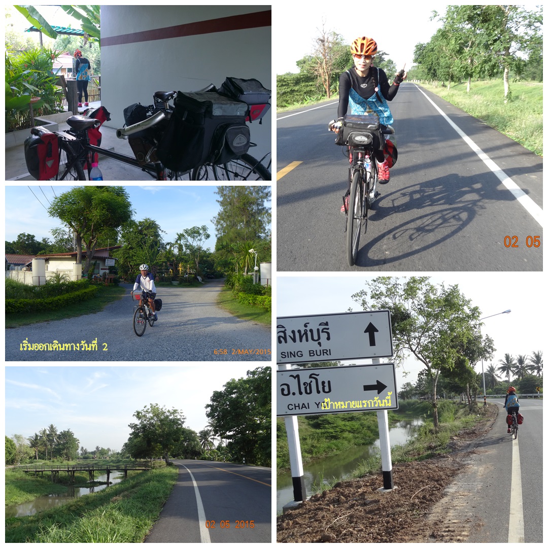 รูปภาพ