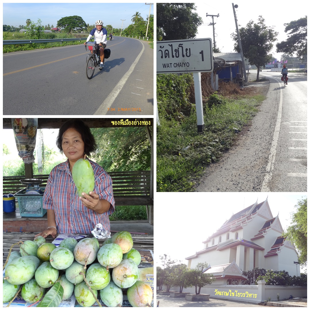 รูปภาพ