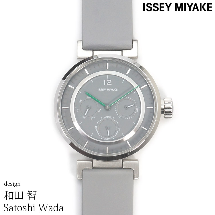 Issey miyake discount osaka pantip