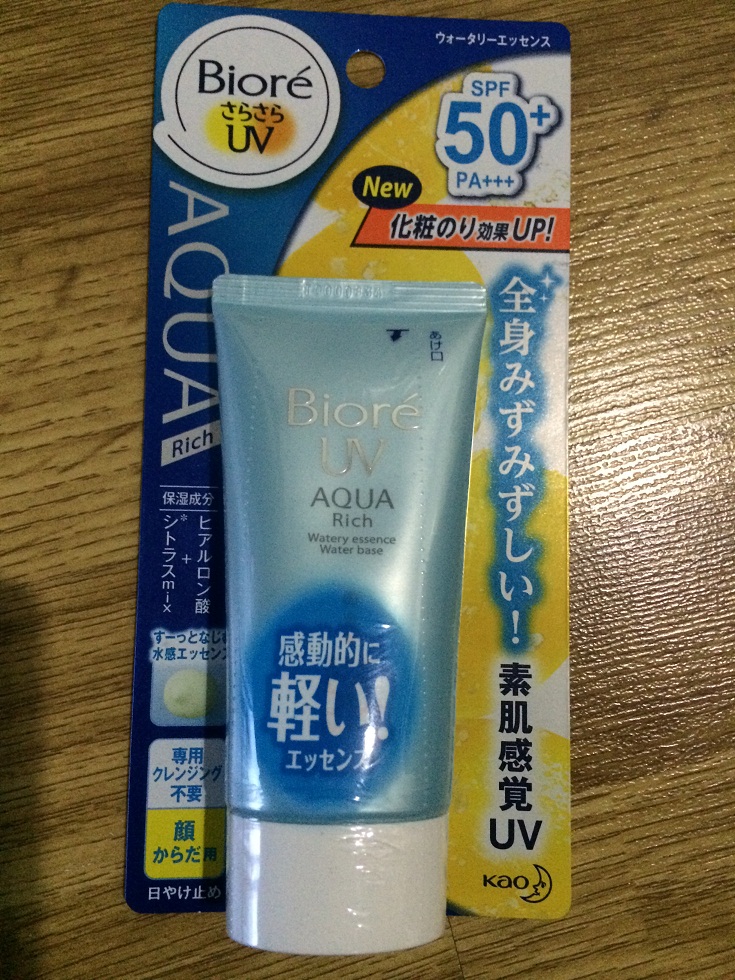 biore uv aqua rich watery gel pantip