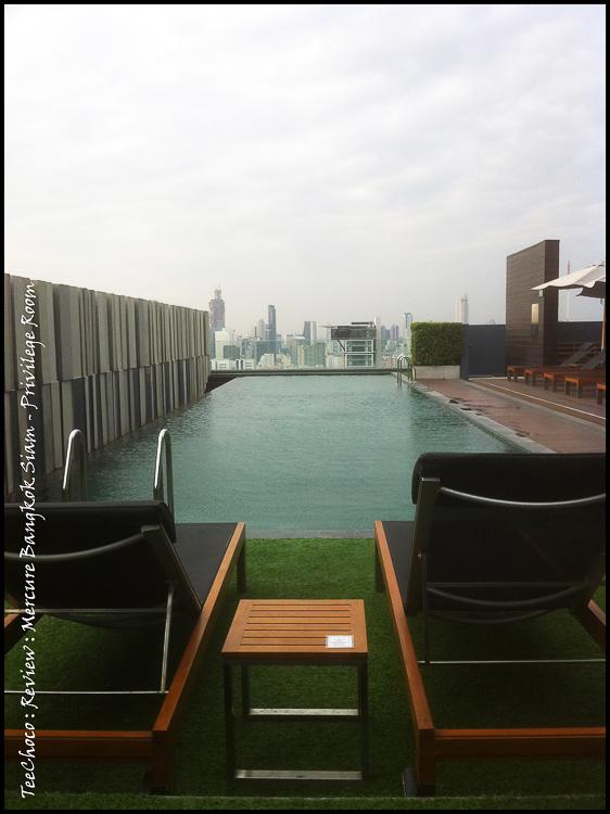 Teechoco Review Mercure Bangkok Siam Privilege Room Pantip