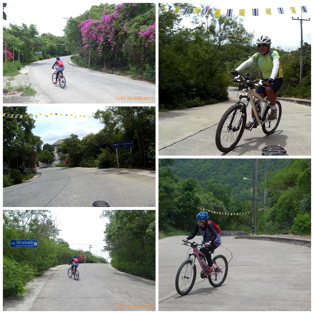 รูปภาพ