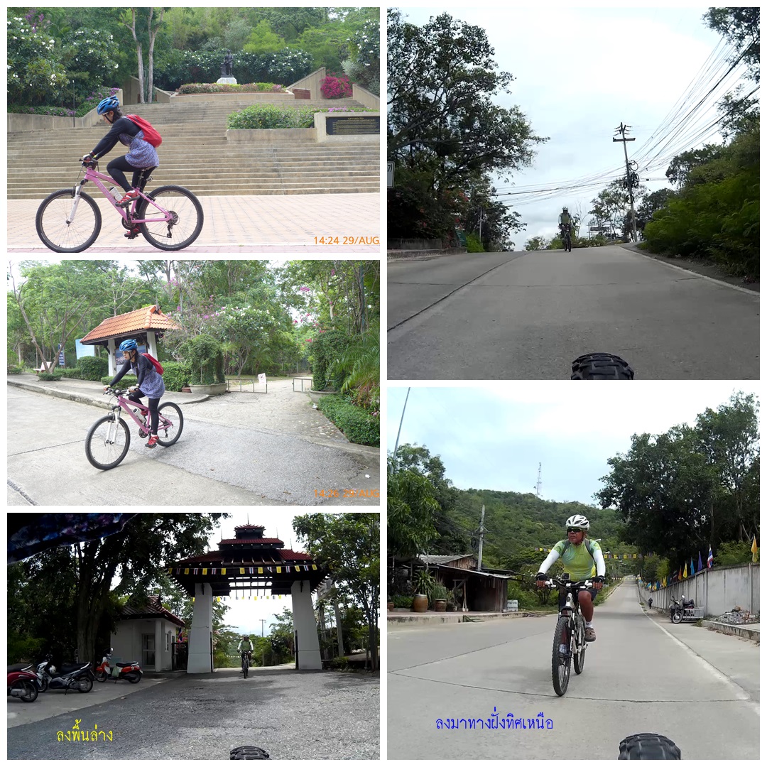 รูปภาพ