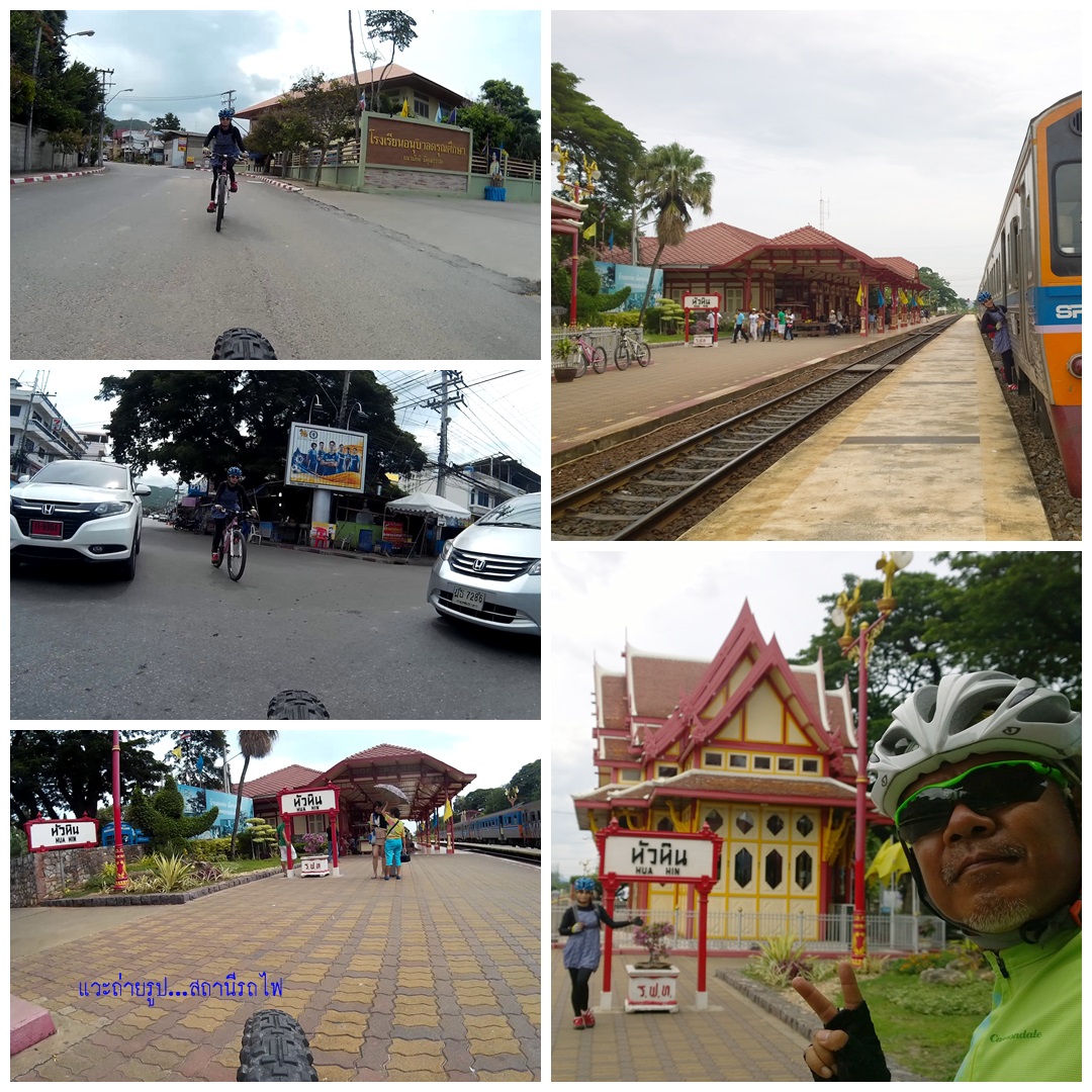 รูปภาพ