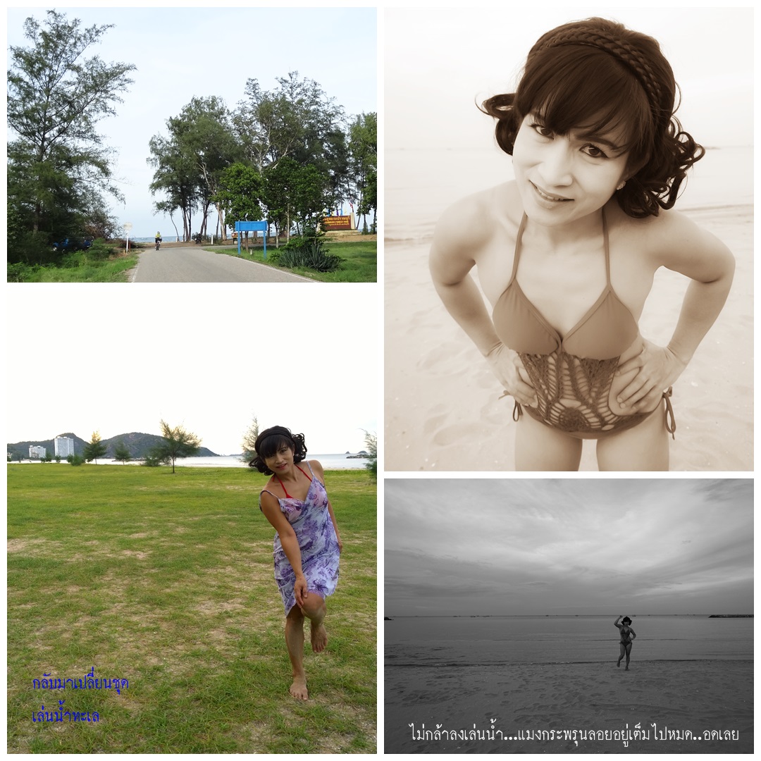 รูปภาพ