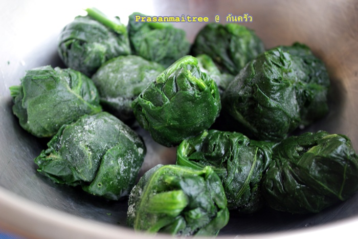 ผัก Kale