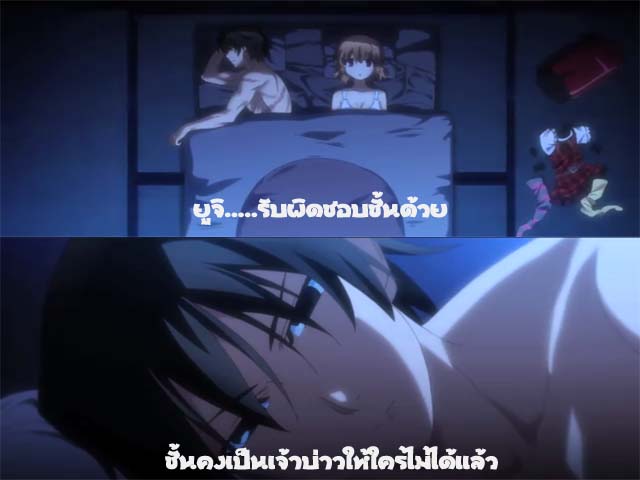 ಠ ͜ʖ ಠ) . *เรื่อง grisaia no - อนิเมะ อะไรว่ะเนี่ย