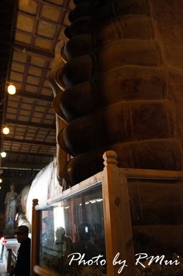 ภูเขาสายรุ้งตันเสี๋ย