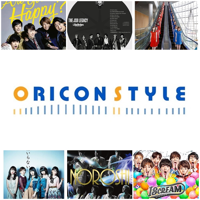 は幅広い品揃えで E.Gsmile、High&low、the JSB legacy | autorizar