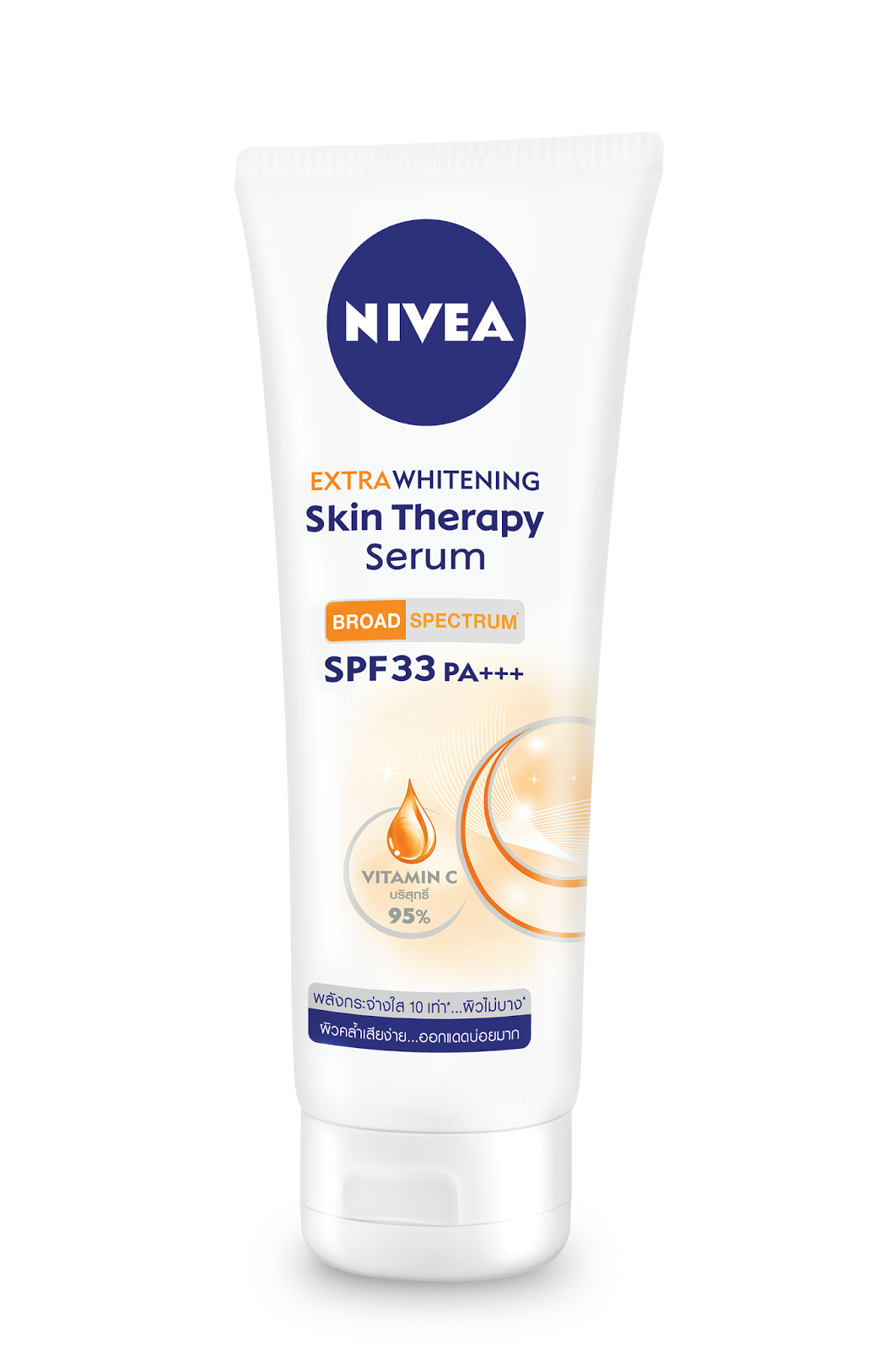 NIVEA Extra Whitetening