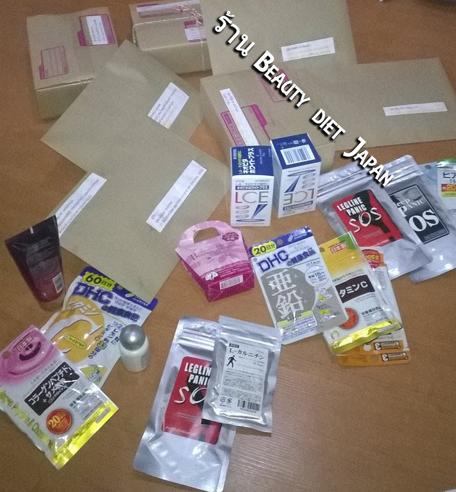 dhc l carnitine pantip สินค้านำเข้าแท้!! จากญี่ปุ่น100% มีอาหารเสริมผิวขาวใส ราคาถูก ซองละ 120 และอื่นๆอีกมากมาย Fat Burning Coffee Package Color:Sky Blue كريم بفيتامينات ليبوسومية