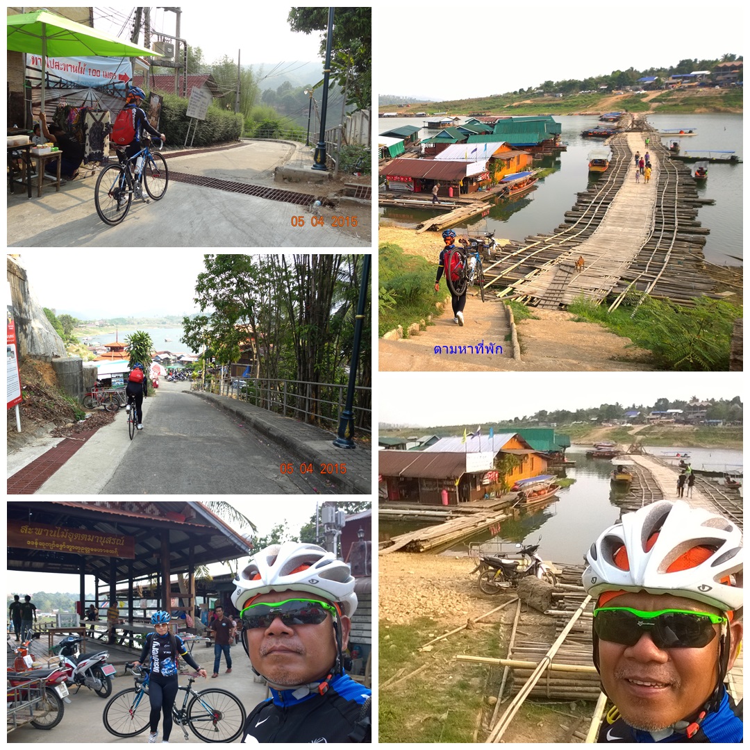 รูปภาพ
