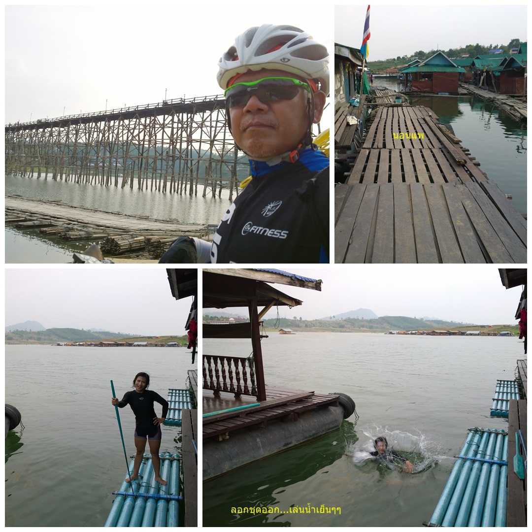 รูปภาพ