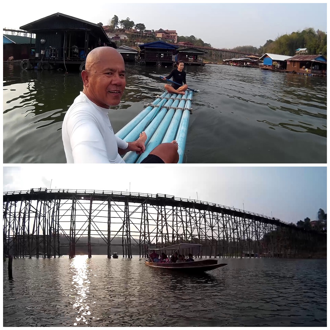 รูปภาพ
