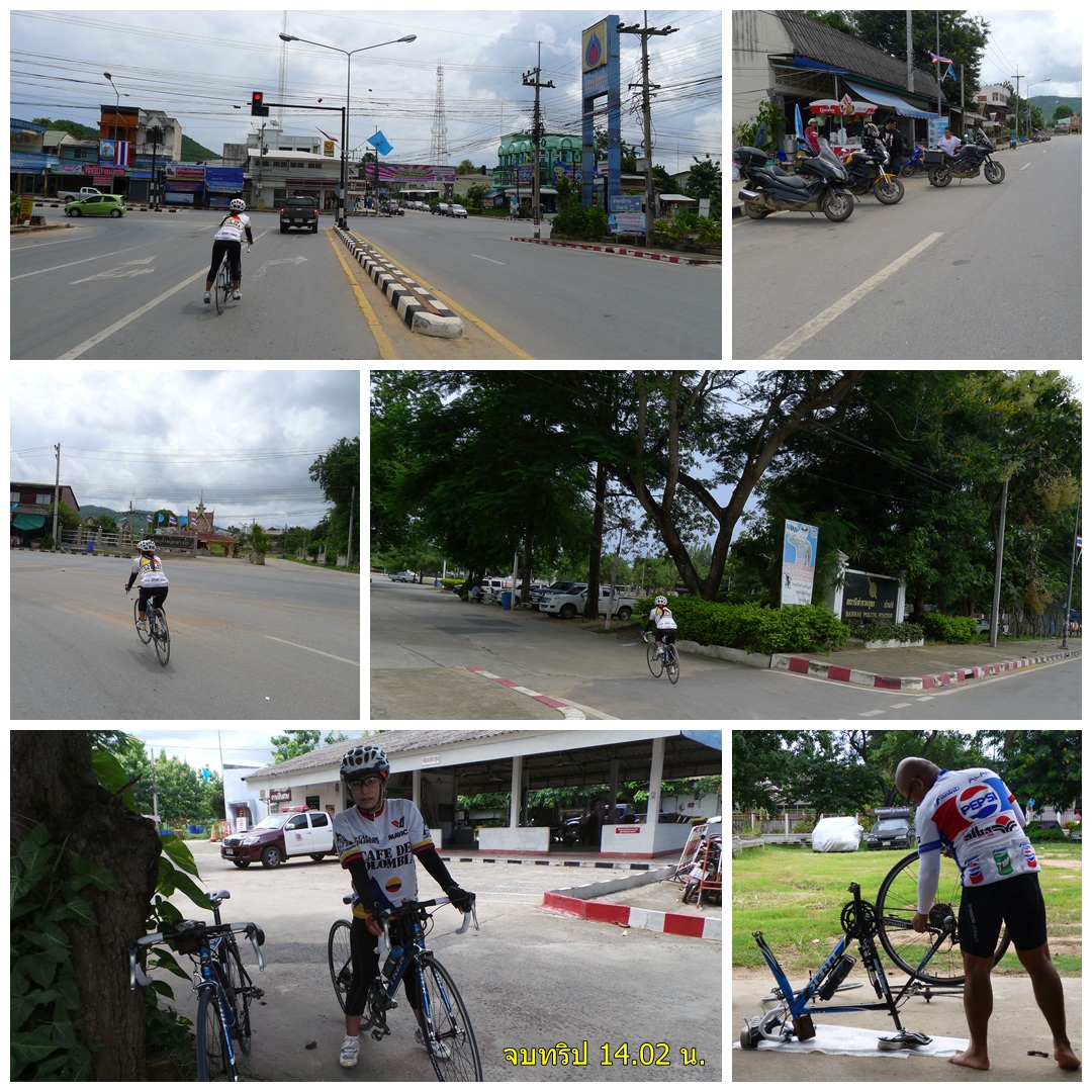รูปภาพ