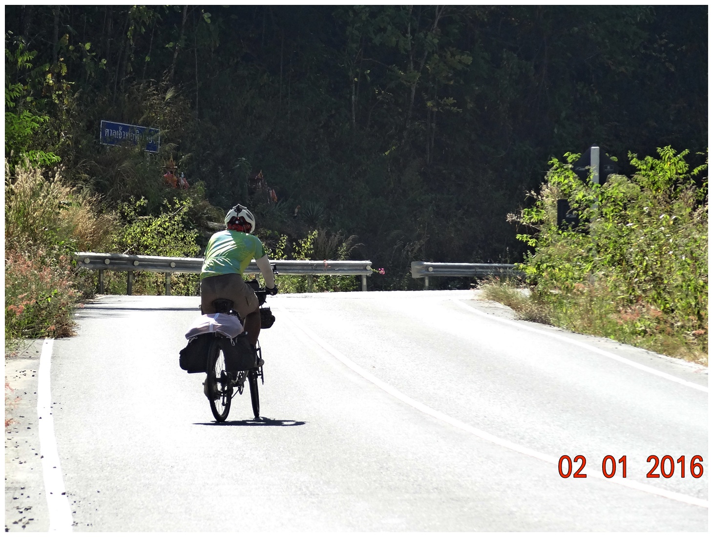 รูปภาพ