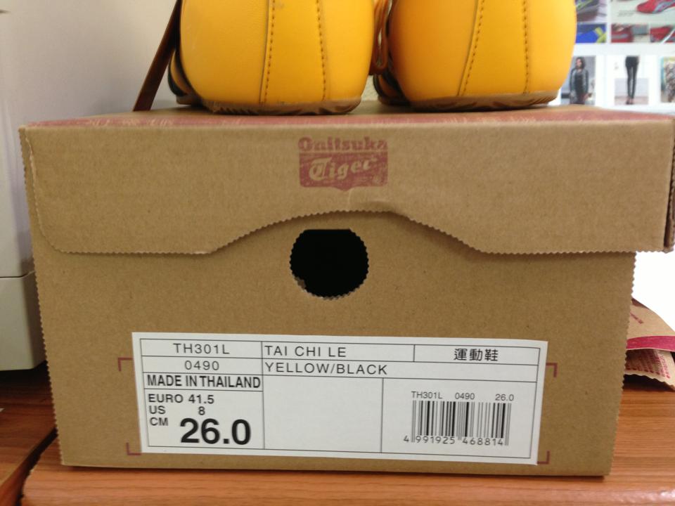 onitsuka tiger nippon made pantip