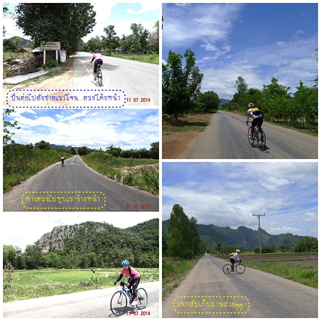 รายการ 98+ ภาพพื้นหลัง หุบป่าตาด รูปภาพ สวยมาก
