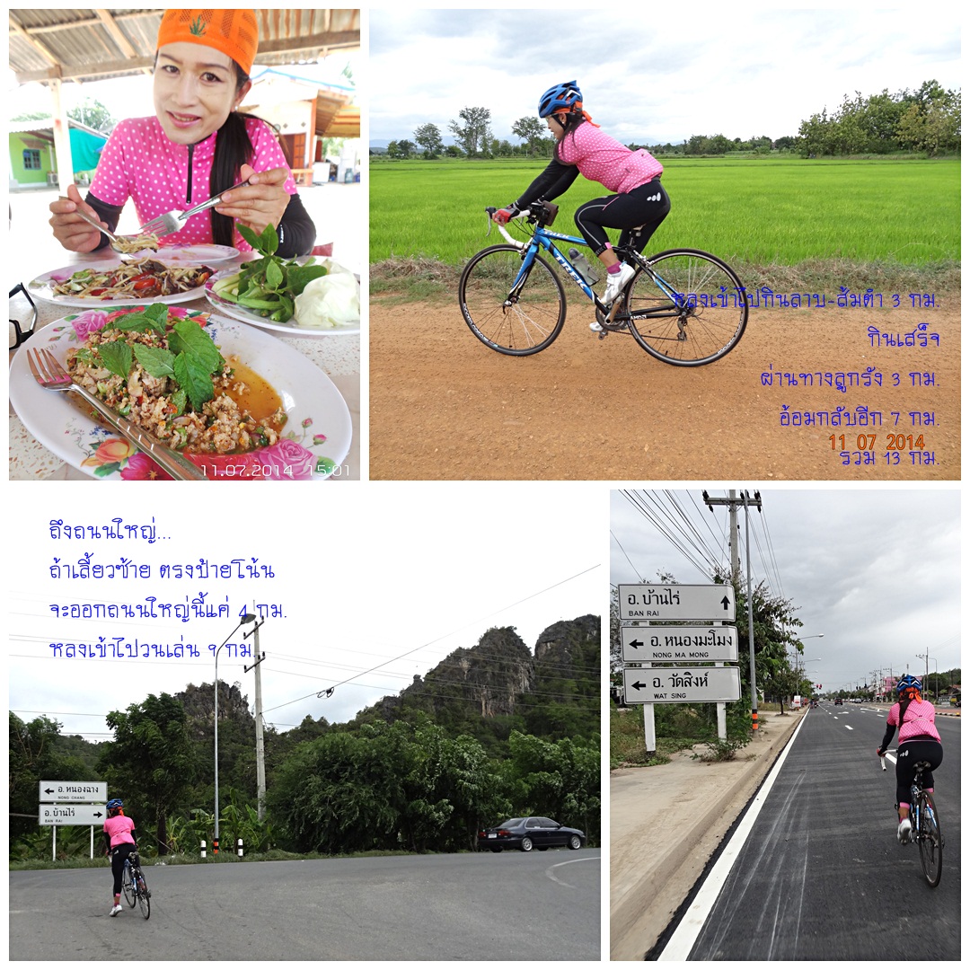 My Image 31