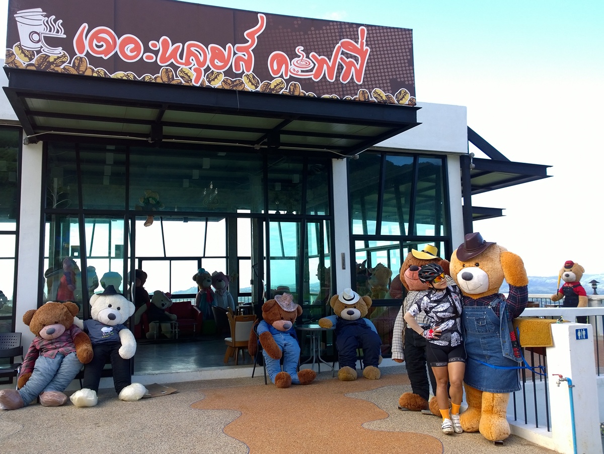รูปภาพ