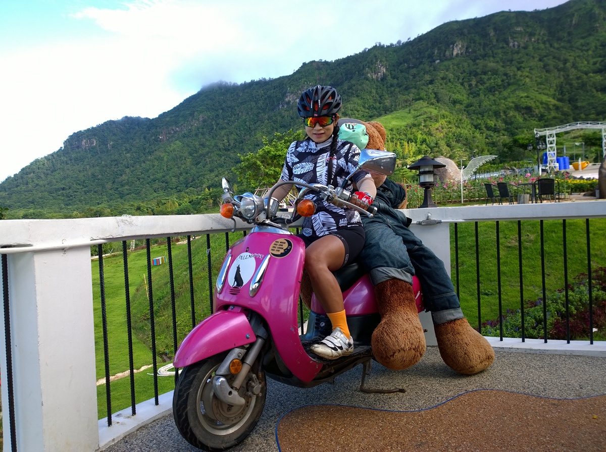 รูปภาพ