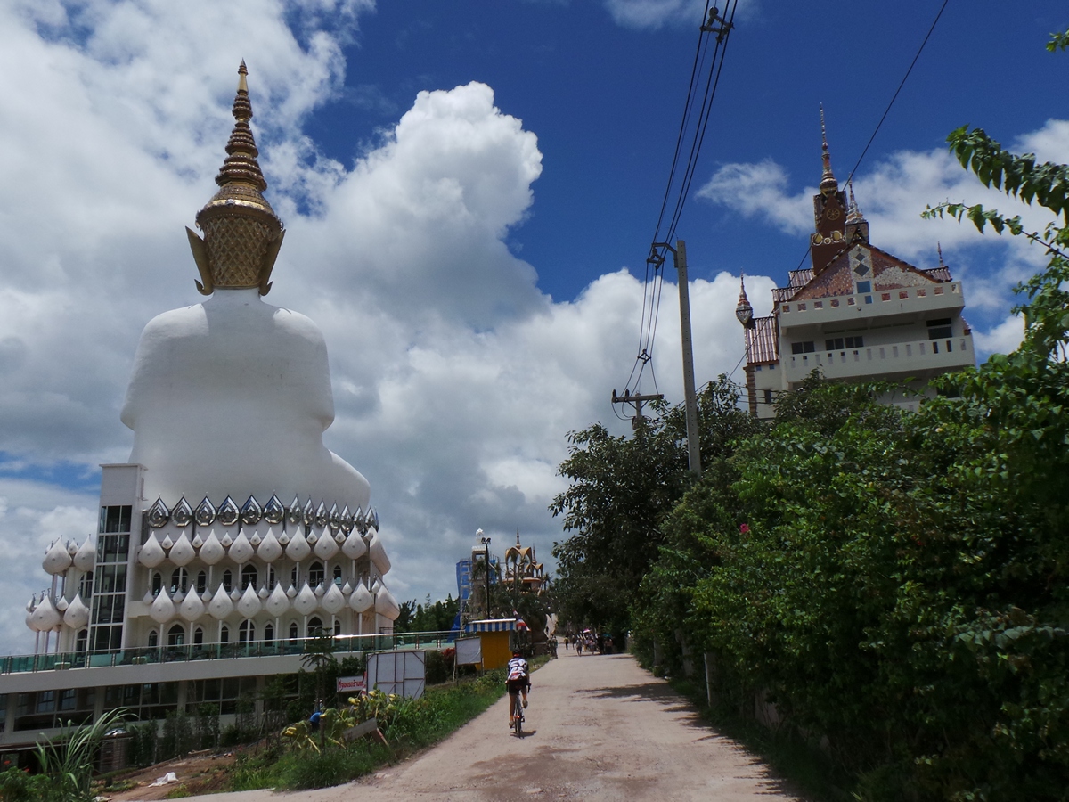 รูปภาพ
